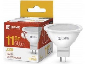 ЛАМПА СВЕТОДИОДНАЯ "inHome" 11W GU5.3 3000К