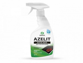 СРЕДСТВО ЧИСТЯЩЕЕ ДЛЯ СТЕКЛОКЕРАМИКИ "AZELIT"  0,6л СПРЕЙ-АНТИЖИР Grass