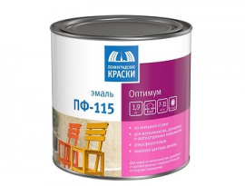 ЭМАЛЬ ПФ-115  1,9кг БЕЛАЯ МАТОВАЯ  ОПТИМУМ