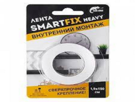 ВСЕПОГОДНАЯ МОНТАЖНАЯ ЛЕНТА 1,9х150 см SmartFi HEAVY серая