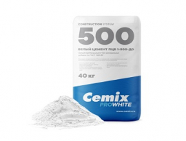 ЦЕМЕНТ БЕЛЫЙ CEMIX PRO White 40кг РЗ