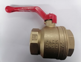 ЦМ КРАН ШАР 50 в/в ручка VALFEX