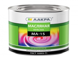КРАСКА МАСЛЯНАЯ МА-15 1,9кг БЕЛАЯ