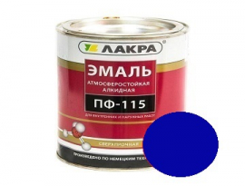 ЭМАЛЬ ПФ-115  2кг СИНЯЯ ЛАКРА