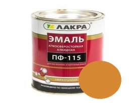 ЭМАЛЬ ПФ-115  1кг КОФЕ С МОЛОКОМ  ЛАКРА