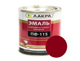 ЭМАЛЬ ПФ-115  2кг ВИШНЕВАЯ  ЛАКРА
