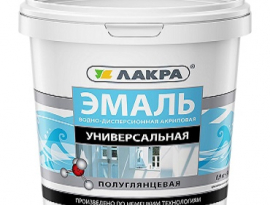 КРАСКА УНИВЕРСАЛЬНАЯ 0,9кг ПОЛУГЛЯНЦЕВАЯ ЛАКРА