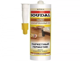ГЕРМЕТИК SOUDAL ПАРКЕТНЫЙ КЛЕН 280мл