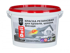 КРАСКА РЕЗИНОВАЯ 6кг СЕРЫЙ ГРАФИТ ДАЛИ