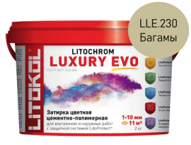 ЗАТИРКА LITOKOL LITOCHROM LUXURY EVO LLE 230 багамы 2кг
