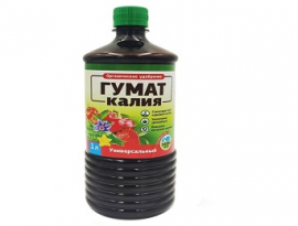 ГУМАТ Калия 1л