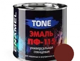 ГРУНТ ГФ-021  0,8кг КРАСНО-КОРИЧНЕВЫЙ ТОН