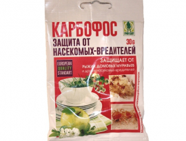 КАРБОФОС 30 гр