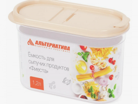 ЕМКОСТЬ для сыпучих продуктов Фиеста с клапаном 1,2л