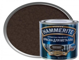 КРАСКА ПО МЕТАЛЛУ HAMMERITE МОЛОТКОВАЯ КОРИЧНЕВАЯ  0,75 л