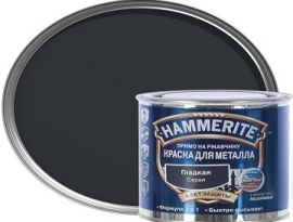КРАСКА ПО МЕТАЛЛУ HAMMERITE ЧЕРНАЯ 0,75 л
