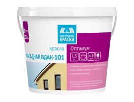 КРАСКА ФАСАДНАЯ  1,5кг ВДАК-101 "ОПТИМУМ"