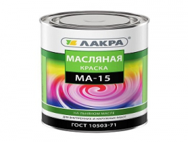 КРАСКА МАСЛЯНАЯ МА-15 0,9кг БЕЛАЯ