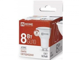 ЛАМПА СВЕТОДИОДНАЯ "inHome" 8W GU10 3000К