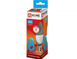 ЛАМПА СВЕТОДИОДНАЯ "inHome" 8W GX53 4000К 74х27