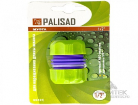 МУФТА РЕМОНТНАЯ 1/2" для шланга пластмассовая PALISAD 66435