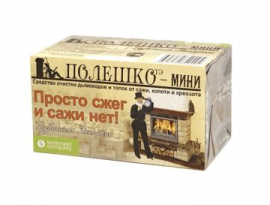 СРЕДСТВО ДЛЯ ОЧИСТКИ ОТ САЖИ "ТРУБОЧИСТ ЭКСПРЕСС"ПОЛЕШКО МИНИ-ТЭ 470гр