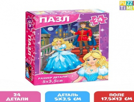 ПАЗЛ "Детские сказки №3", 24 элемента 7984247
