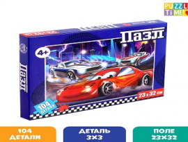 ПАЗЛ "Крутые гонки", 104 элемента   4711453