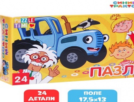 ПАЗЛ "Профессор и Синий трактор", 24 элемента 7673637