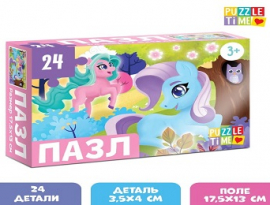 ПАЗЛ "Сказочные пони", 24 элемента 7005844