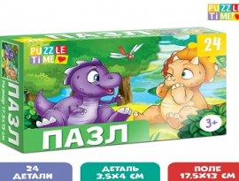 ПАЗЛ "Весёлые динозаврики", 24 элемента
