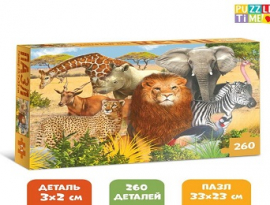 ПАЗЛ "Животные Африки", 260 элементов 6880849