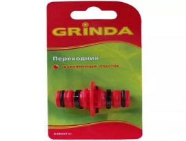 ПЕРЕХОДНИК GRINDA  8-426337