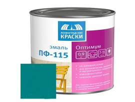 ЭМАЛЬ ПФ-115  0,9кг МОРСКАЯ ВОЛНА  ОПТИМУМ