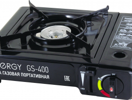 ПЛИТА ГАЗОВАЯ В КЕЙСЕ  GS-400