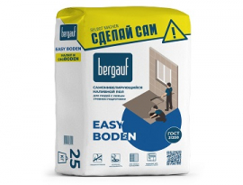 ПОЛ НАЛИВНОЙ БЕРГАУФ Boden EASY 25 кг