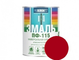 ЭМАЛЬ ПФ-115  0,9кг ВИННО-КРАСН RAL3005  ПРОРЕМОНТ