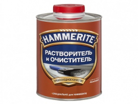 РАСТВОРИТЕЛЬ И ОЧИСТИТЕЛЬ HAMMERITE 0,25л