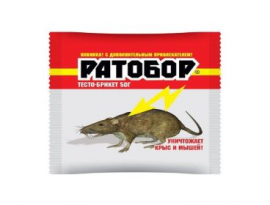 СРЕДСТВО от крыс и мышей NADZOR тесто брикет 100г