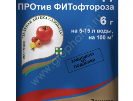 ПРОФИТ 6 гр