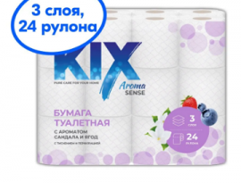 ТУАЛЕТНАЯ БУМАГА 2сл KIX (24рулона/упак.)