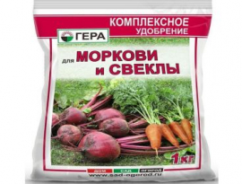 УДОБРЕНИЕ МОРКОВЬ и СВЕКЛА 1кг