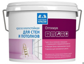 КРАСКА ДЛЯ СТЕН И ПОТОЛКОВ 14кг ВЛАГОСТОЙКАЯ ОПТИМА