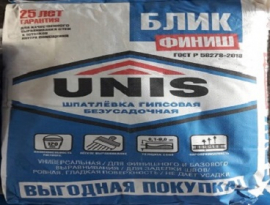 ШПАТЛЕВКА ЮНИС гипс Блик 18кг