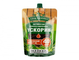 УСКОРИН-ГРЯДКИНО,активатор компостирования 350мл