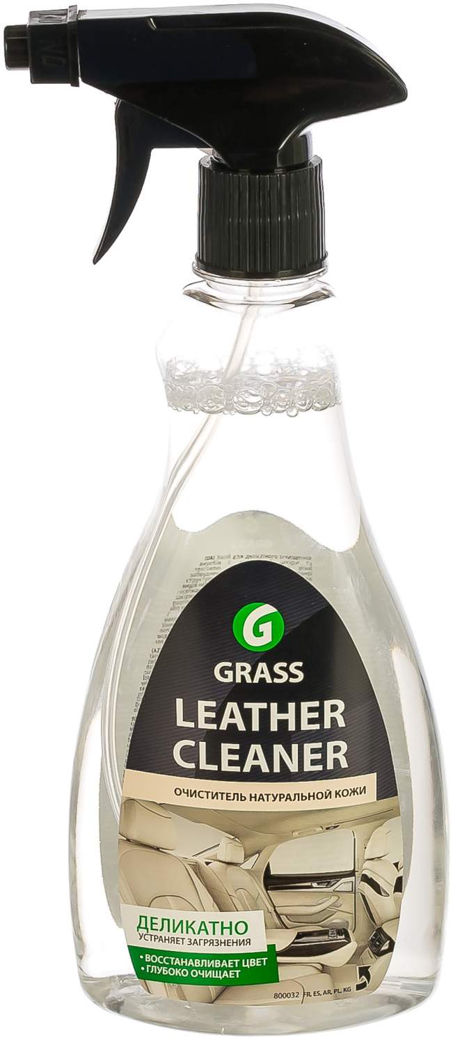 Очиститель натуральной кожи grass 110396